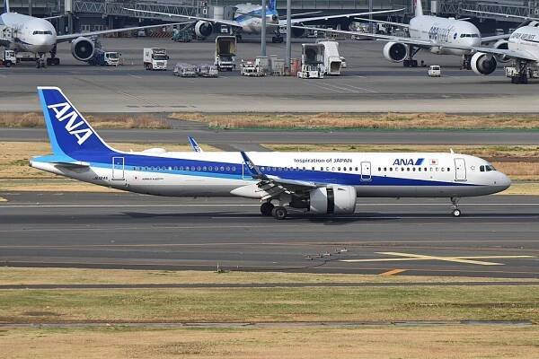 Airbus A321neo