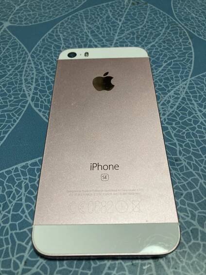 Prodám iPhone SE 1.generace 64 gb za 1 900 CZK - 4/2021 - Apple Bazar