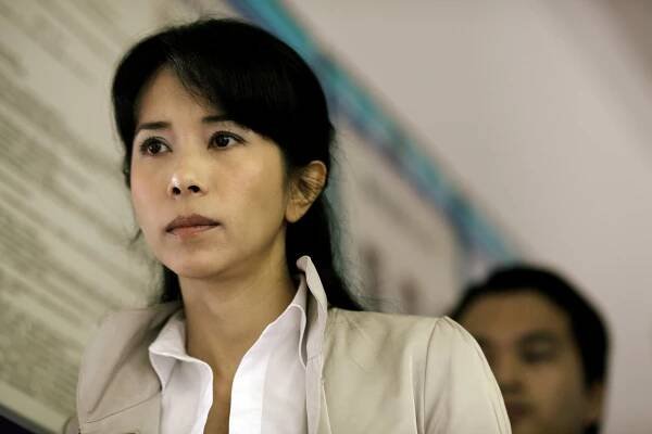 Yi lu you ni (2010)