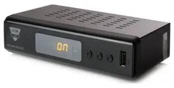 DVB-C OPTICUM C200 HD PVR, MPEG-4 H.265
