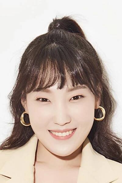 Lee Eun-ji herečka