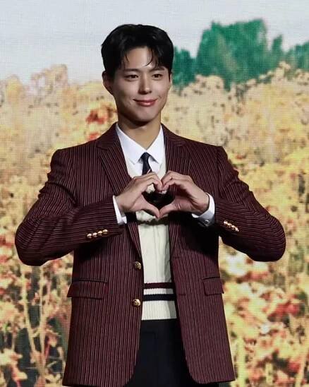 Park Bo-gum - Wikipedia