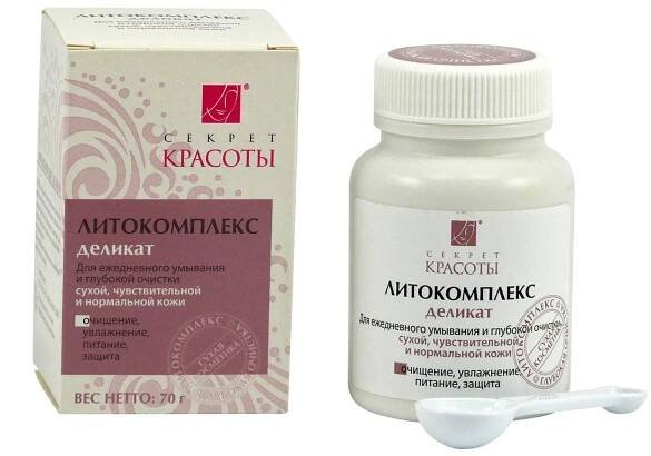 HERBARICA Litokomplex Delikát 70 g