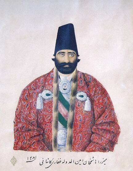 Mirza Hashem Khan Ghaffari