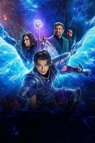 Saint Seiya: Rytíři zvěrokruhu – Počátek (2023)