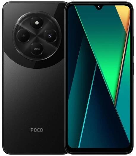 POCO C75 Dual SIM