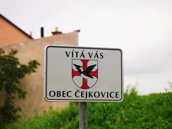 Víno Sýkora, Čejkovice