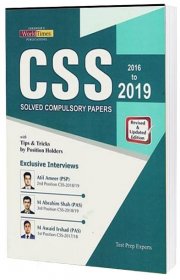 CSS Solved Compulsory Papers 2019 Tips & Tricks By Position-Holders JWT