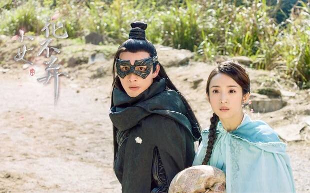 Vin Zhang, Ariel Lin - I Will Never Let You Go - Fotosky