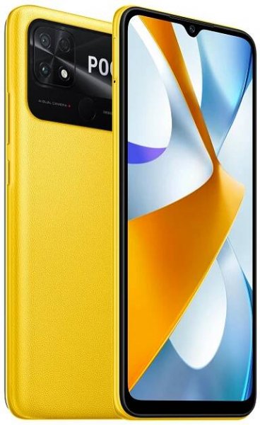 Xiaomi Poco C40 32GB cena od 2 299 Kč | Pricemania