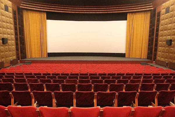 Brněnské kino Scala.
