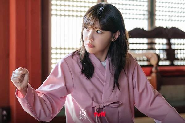 Sooyoung Choi in Geum-ju-reul Bu-tak-hae (2025)