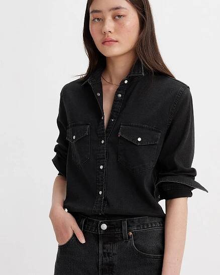 Iconic Western Denim Shirt 1