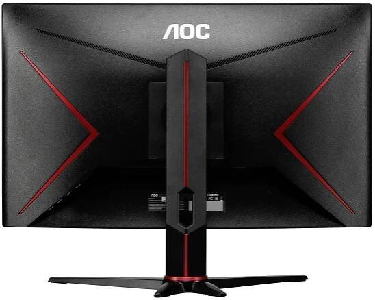 AOC CQ27G2U | ab-com.cz