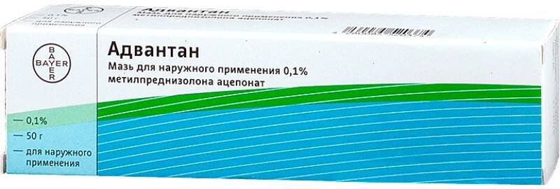 Advantan ointment 0.1% 50gr
