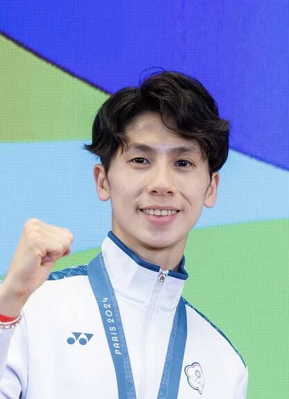 Lin Yu-ting