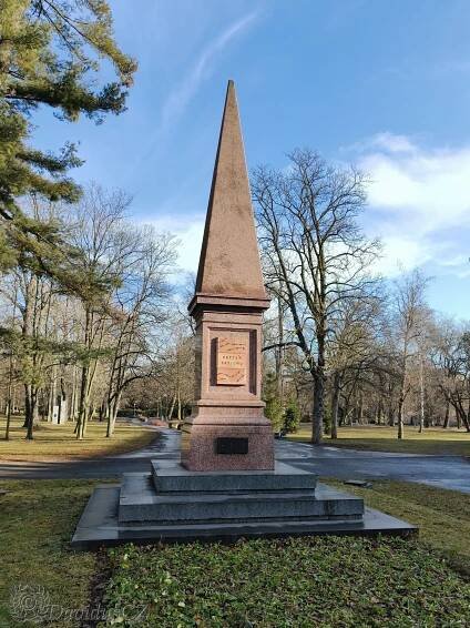 Fotogalerie • Pomník obětem fašismu (Denkmal, Gedenkstätte) • Mapy.com
