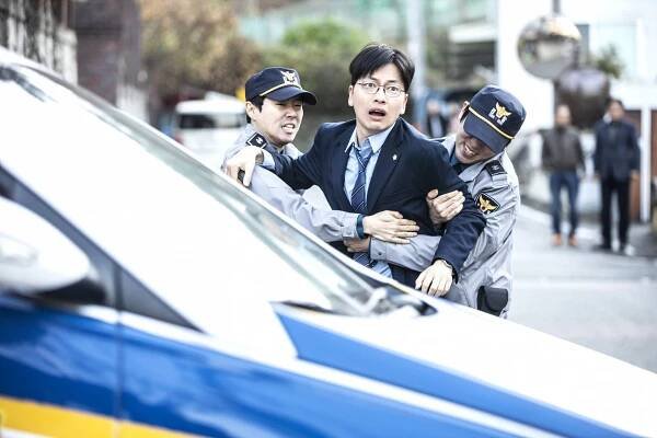 Eorin euiroiin - Z filmu - Dong-hwi Lee