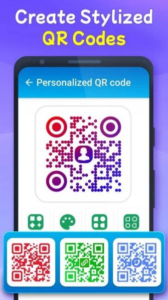 QR & Barcode: Scanner & Reader
