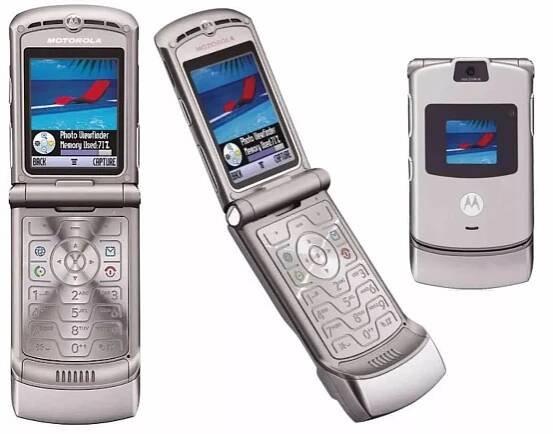 Motorola Razr V3