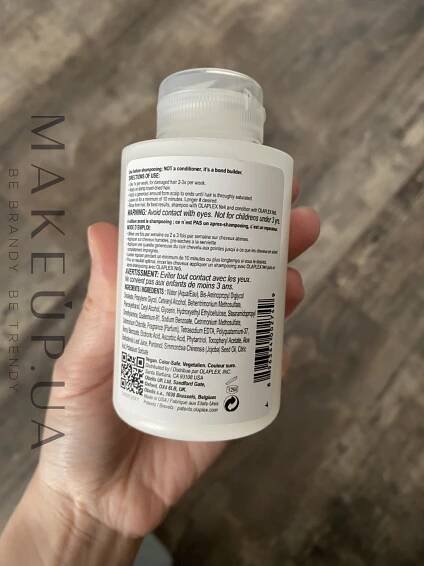 Olaplex Hair Perfector №3 - Elixír „Dokonalost vlasů“ | Makeup.cz