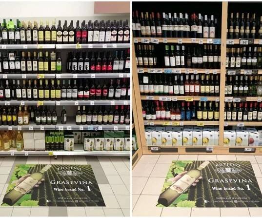 Novosti | Mandis Hrvatska | Instore & outdoor oglašavanja