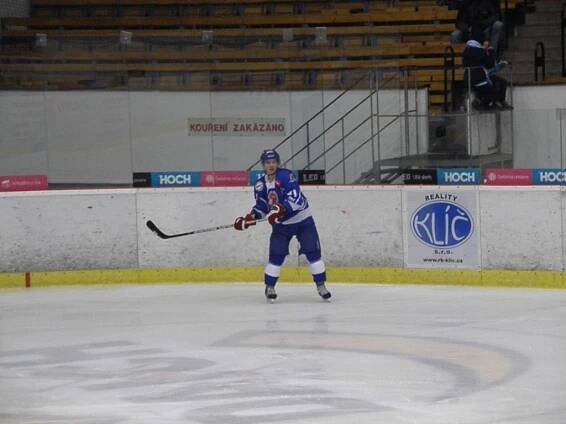 HC Tábor - HC Stadion Vrchlabí | HCTábor.com oficiální stránky hokejového klubu