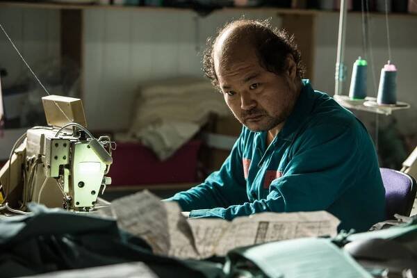 Teukbyeolsusa : sahyeongsueui pyeonji - Z filmu - Sang-ho Kim
