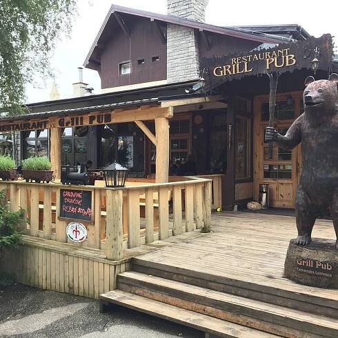 THE 10 BEST Restaurants Near Bachledka Ski & Sun, Zdiar