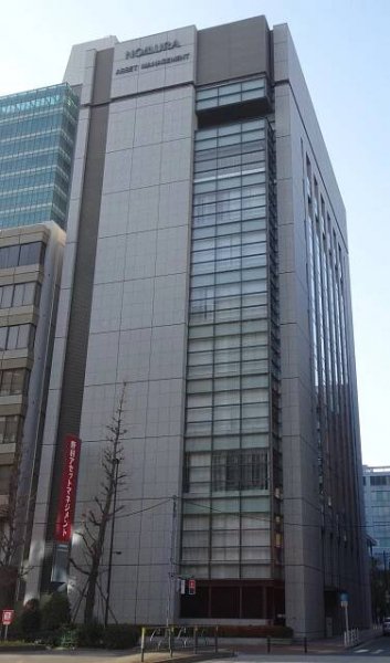 Nomura Holdings - Wikipedia