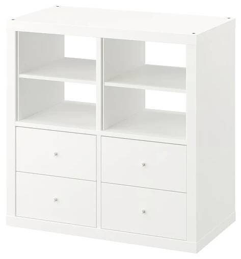 Bílá ikea KALLAX s policemi a zásuvkami, moderní design.