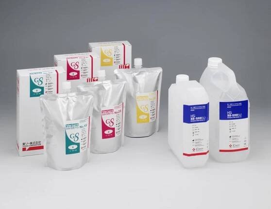 Hemolysis reag.&Wash solution - Glykovaný hemoglobin | MEDESA s.r.o. | Dodavatel laboratorní techniky