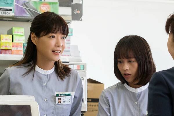 Džuri Ueno, Peijia Huang - Rindžin X: Giwaku no kanodžo - Z filmu