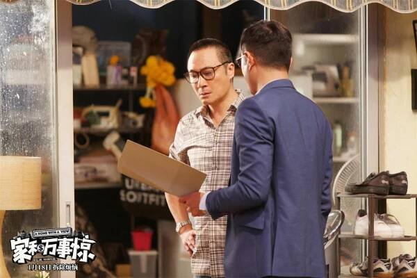 Francis Ng