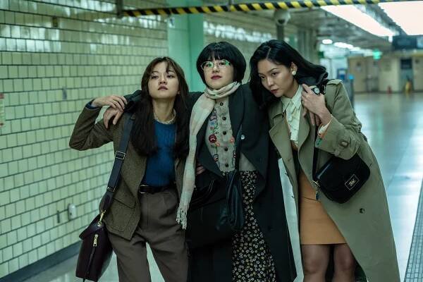 Ah-seong Ko, Hye-soo Park, Esom - Samjingeurup yeongeotoikban - Z filmu