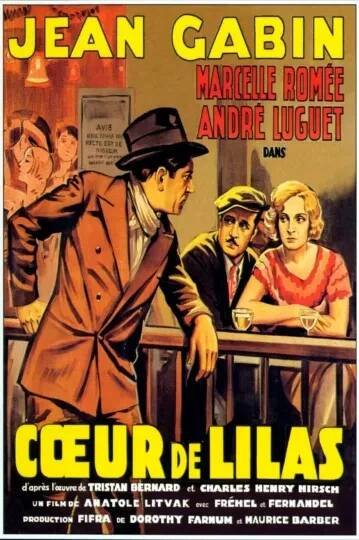 Coeur de lilas