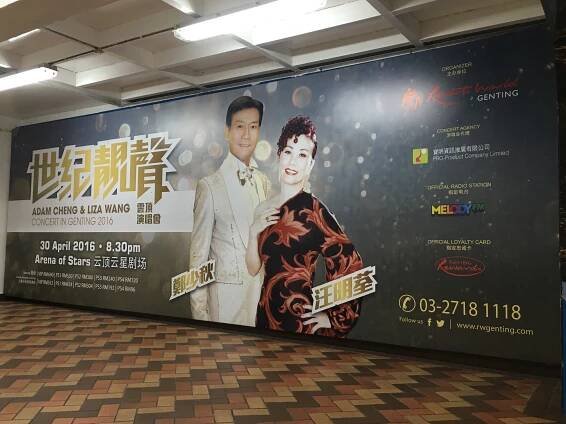 Adam Cheng & Liza Wang Concert in Genting - Pinpointer Solution