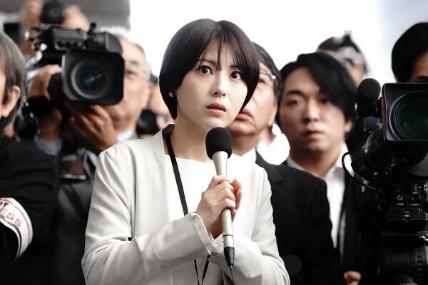 Mošimo Tokugawa Iejasu ga sóri daidžin ni nattara - Z filmu - Minami Hamabe