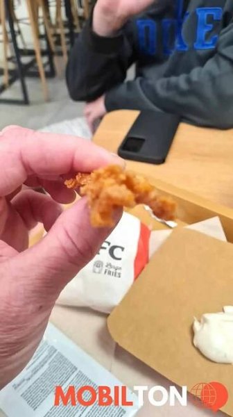 Kfc Havlíčkův Brod Dt - Žižkova - rychlé občerstvení v Žižkova