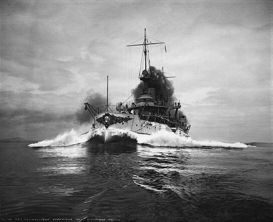 USS Connecticut (BB 8)