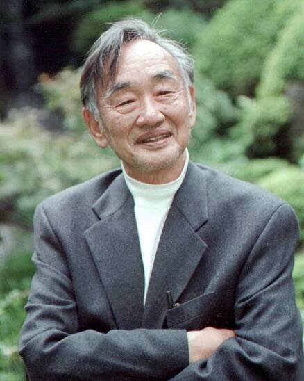 The Gordon Sato and Wally McKeehan Award