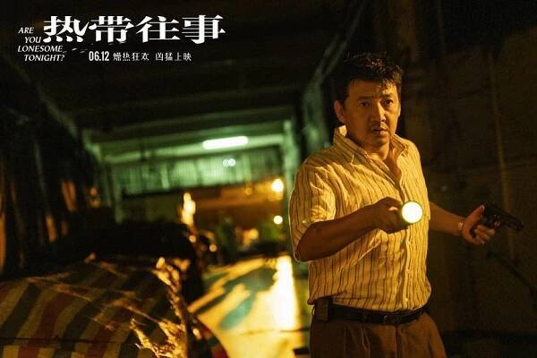 Yanhui Wang - Are You Lonesome Tonight? - Fotosky