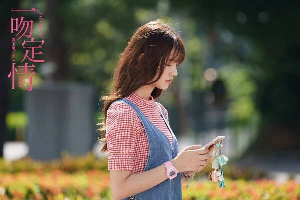 Jelly Lin - Fall in Love at First Kiss - Fotosky