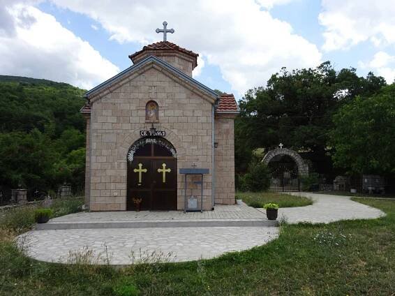 Leskoec in Galicica National Park (16 km)