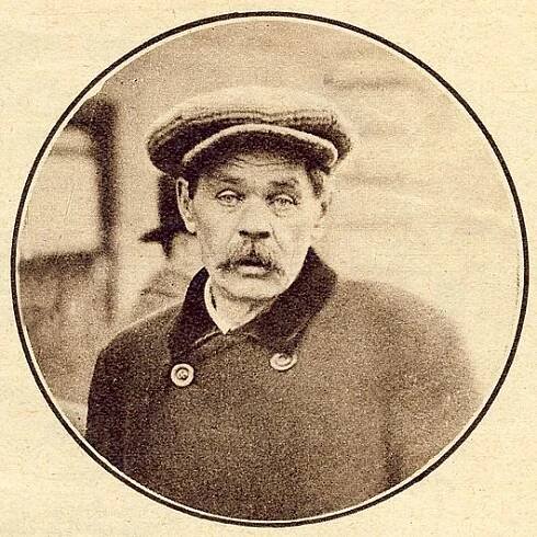 Category:Maxim Gorky in photography - Wikimedia Commons