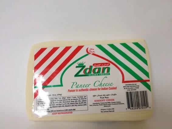 Zdan - Mediterranean Products, Arabic Foods, Middle Eastern Products, Ethnic Food, Ethnic Middle Eastern Foods