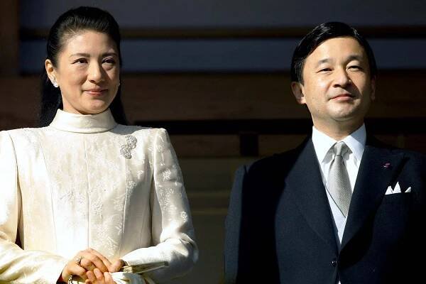 Naruhito