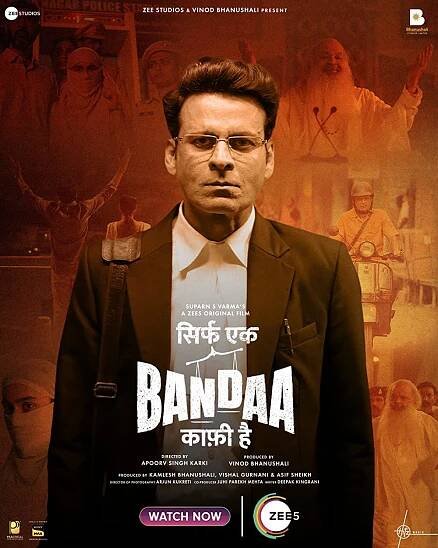 23 Best Hindi Movies of 2023 on OTT That You Cannot Miss