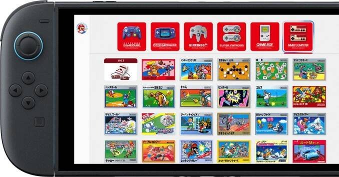 Nintendo Switch 2; screenshot: Nintendo Store