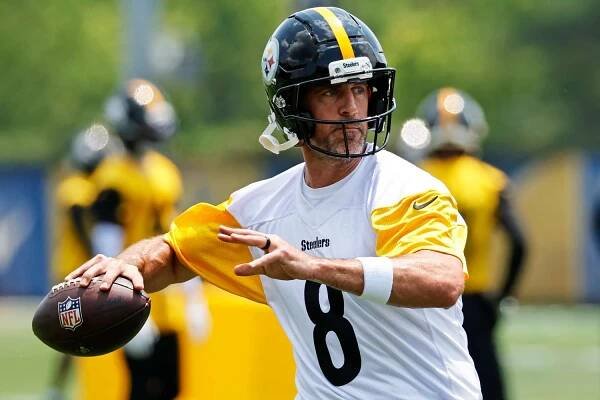 Aaron Rodgers ‘Pretty Sure’ 2025 NFL Season Will Be His Last: ‘It’s Been a Long Run’